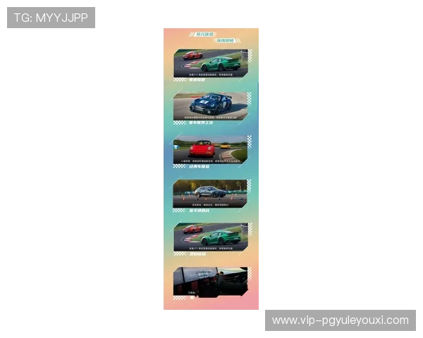 保时捷PG官网推出最新互动功能提升用户在线购车体验