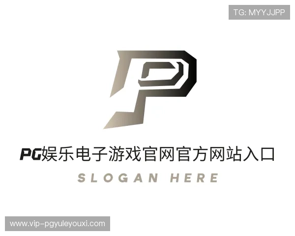 认识pg娱乐电子游戏官网官方网站入口